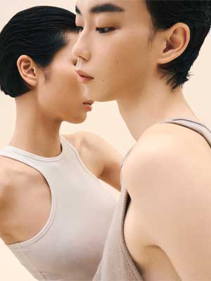 New Base Makeup 2026