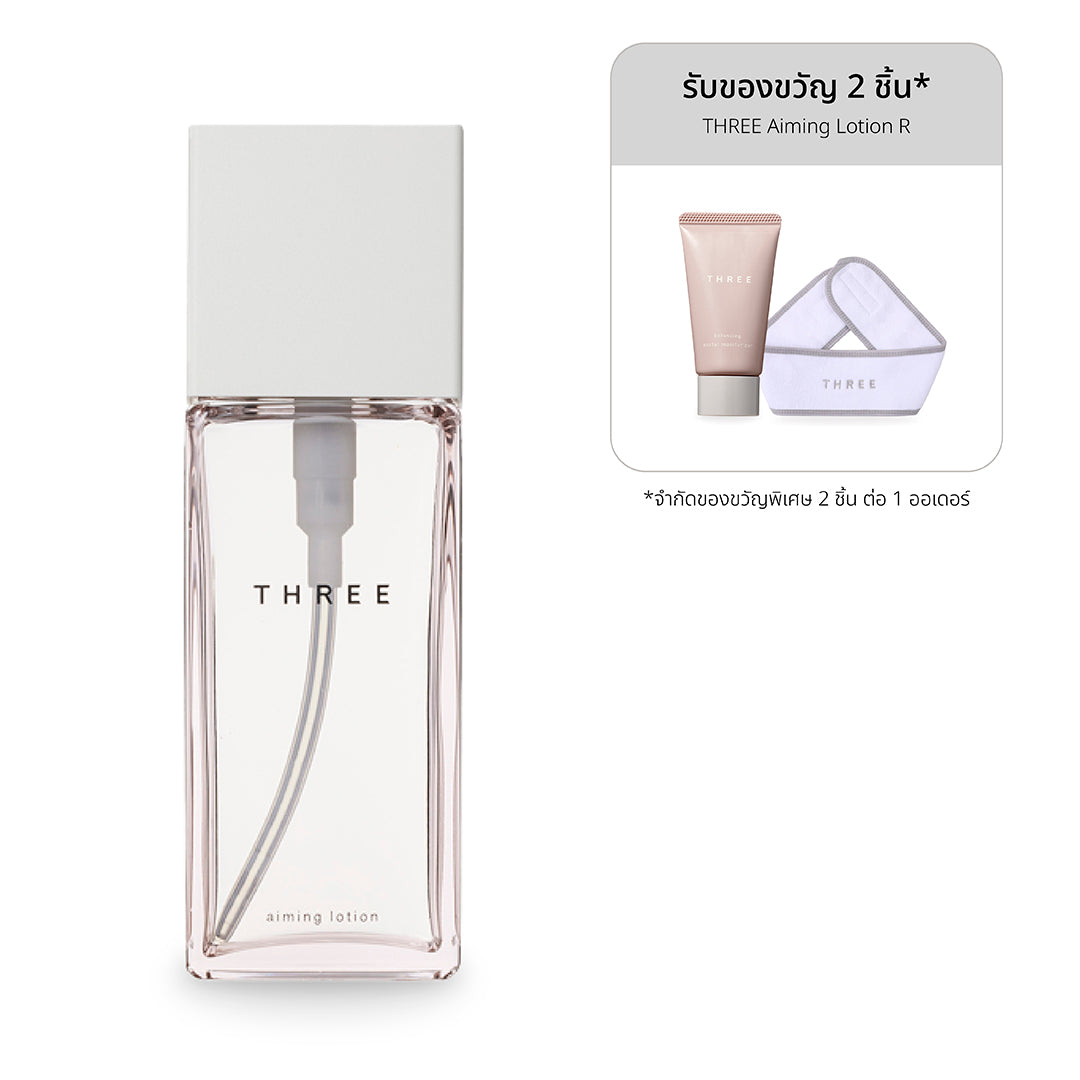 THREE Aiming Lotion R