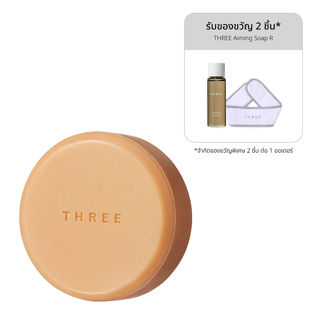 THREE Aiming Soap R