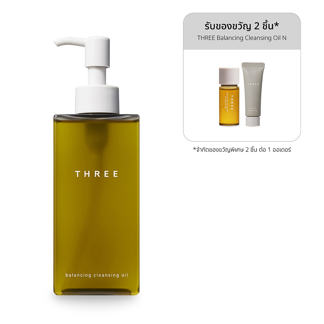 THREE Balancing Cleansing Oil N