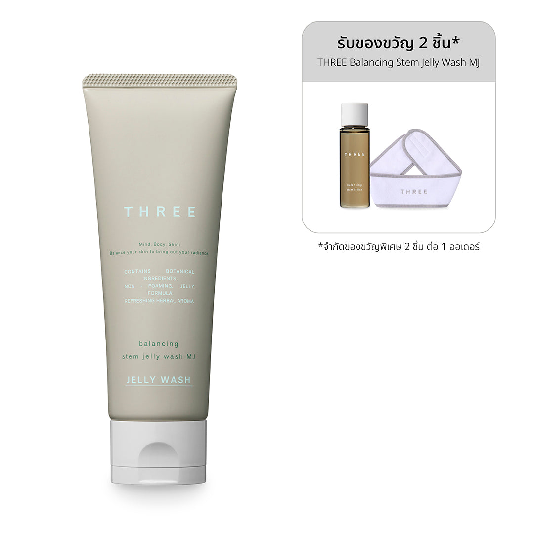 THREE Balancing Stem Jelly Wash MJ