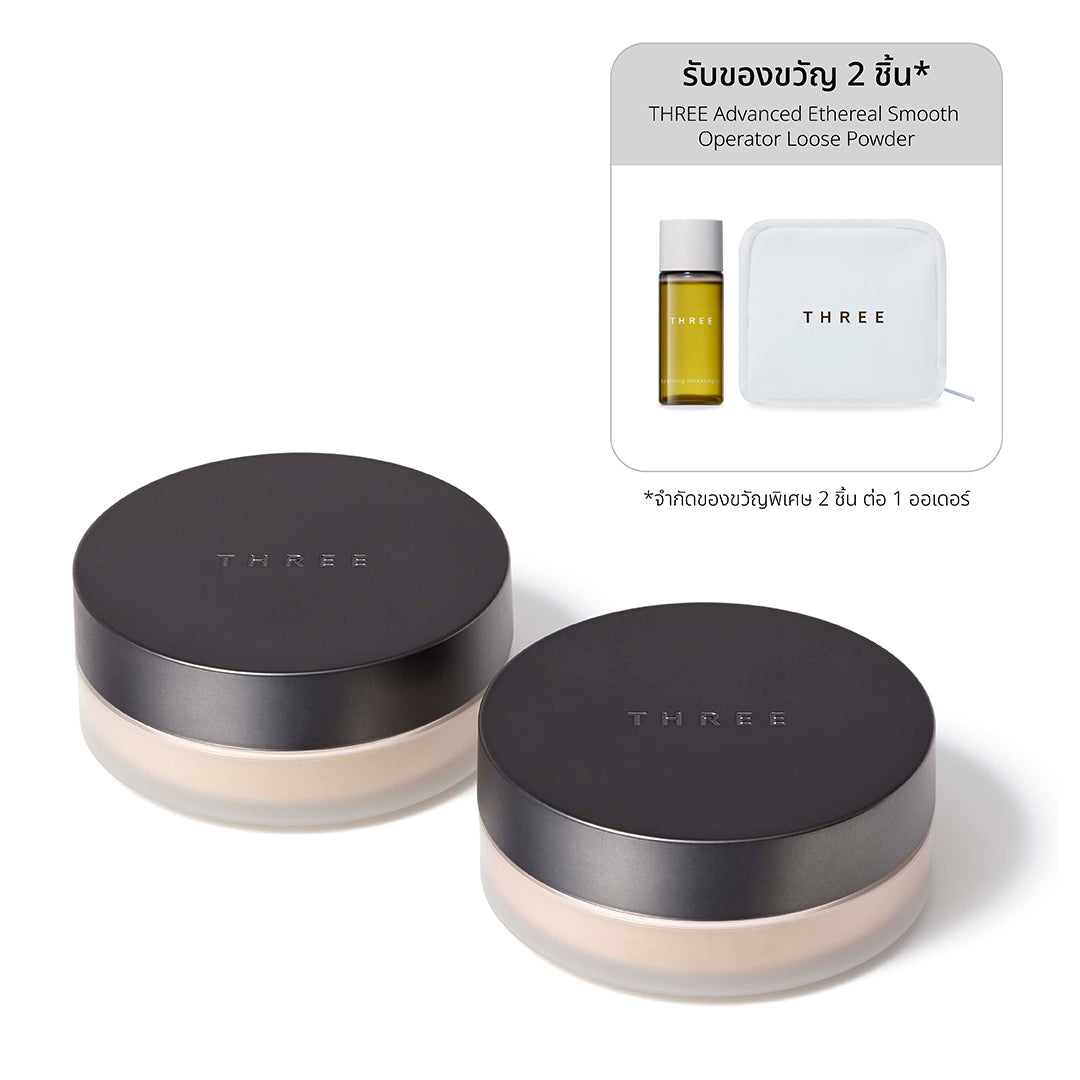 THREE Advanced Ethereal Smooth Operator Loose Powder