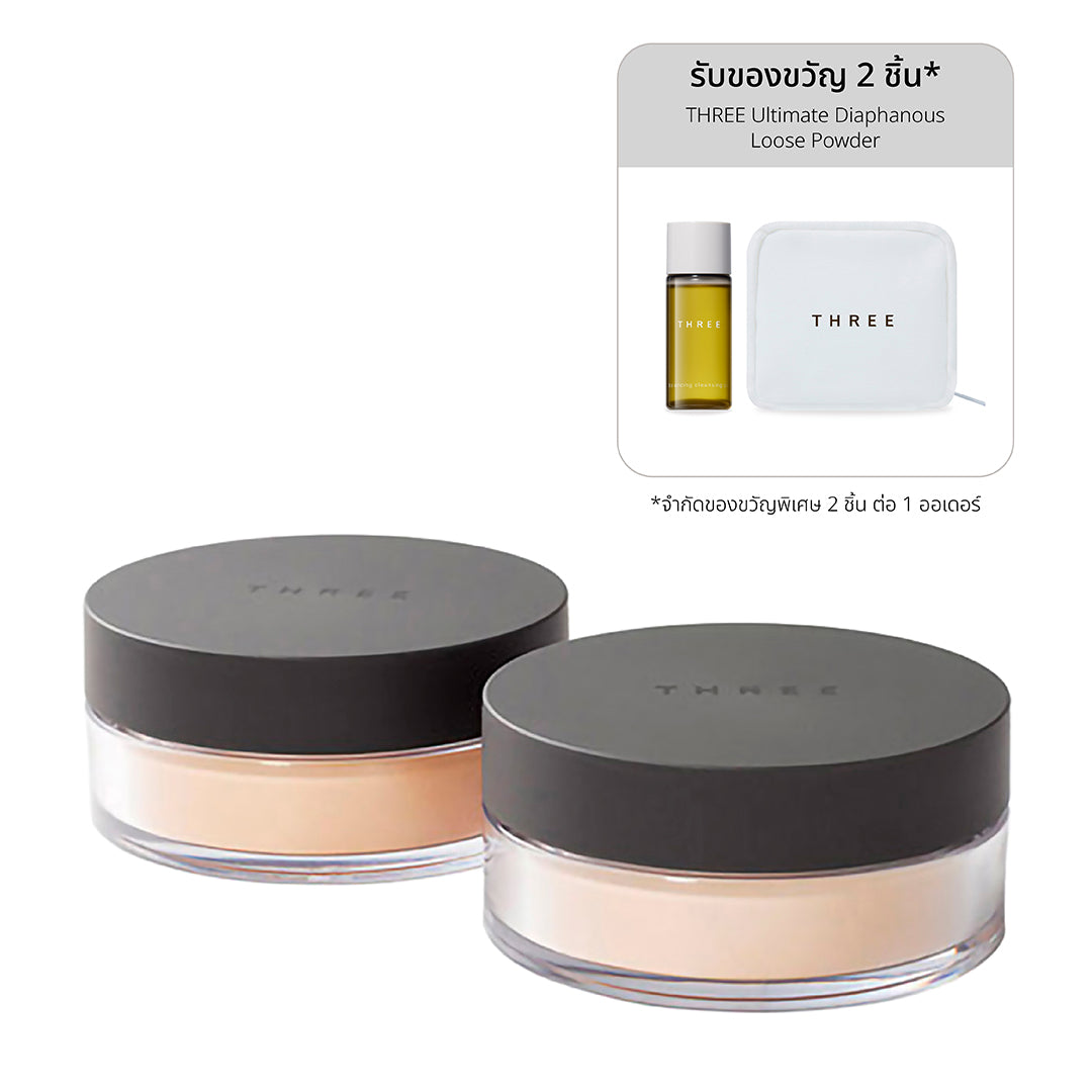 THREE Ultimate Diaphanous Loose Powder