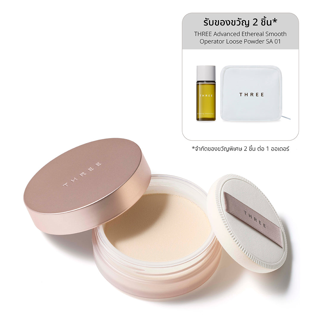 THREE Advanced Ethereal Smooth Operator Loose Powder SA 01