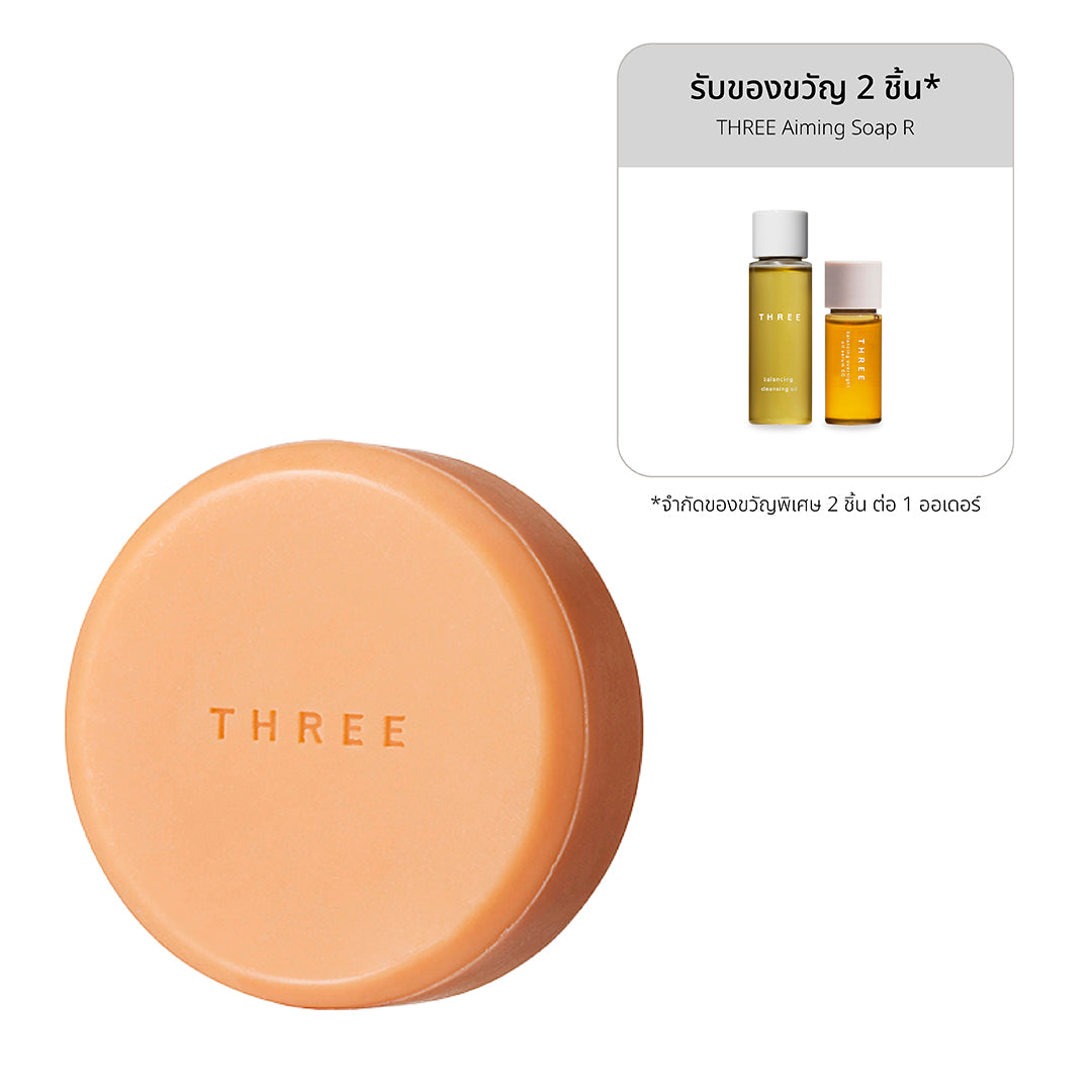 THREE Aiming Soap R