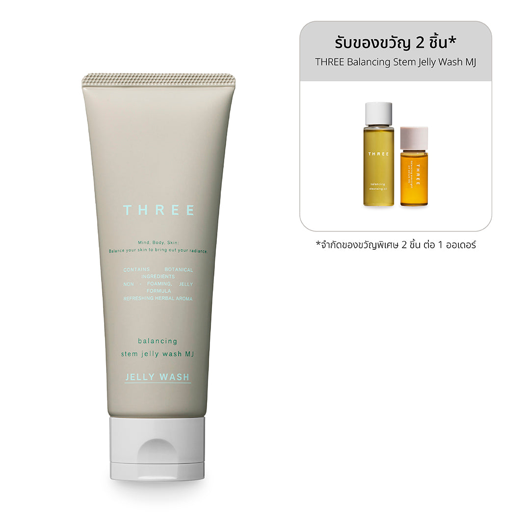 THREE Balancing Stem Jelly Wash MJ