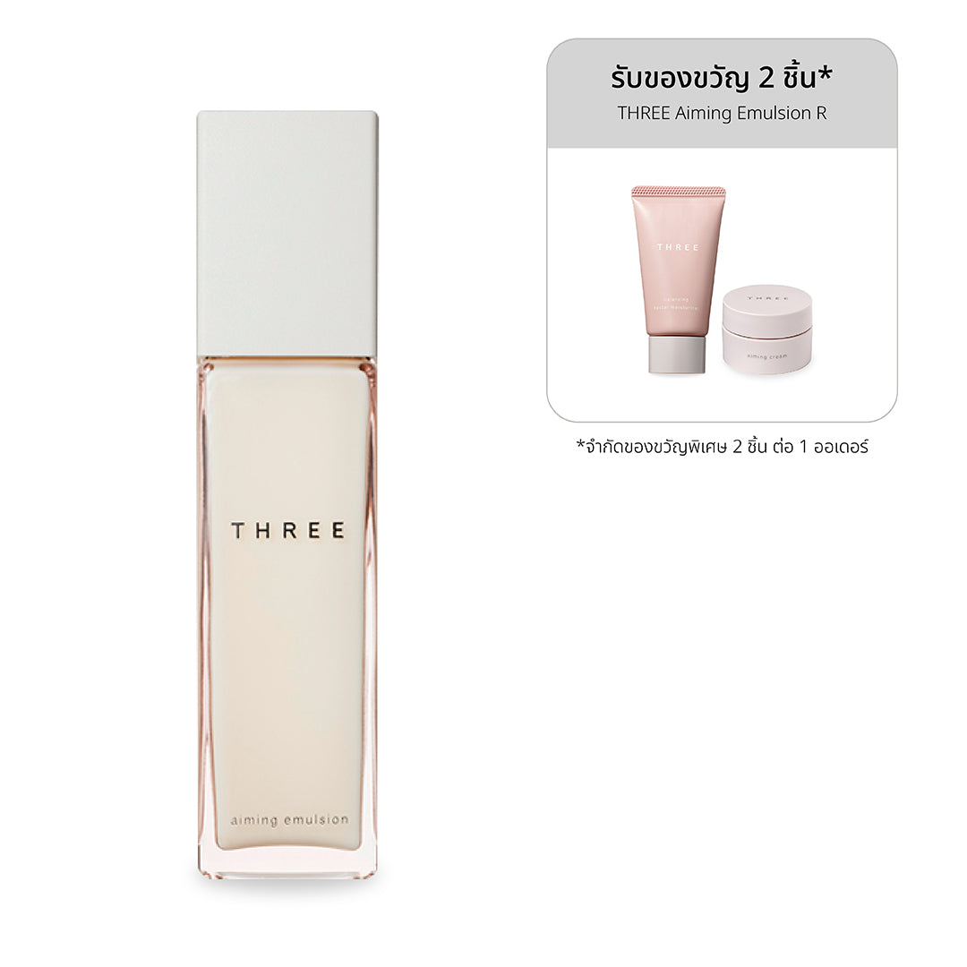 THREE Aiming Emulsion R