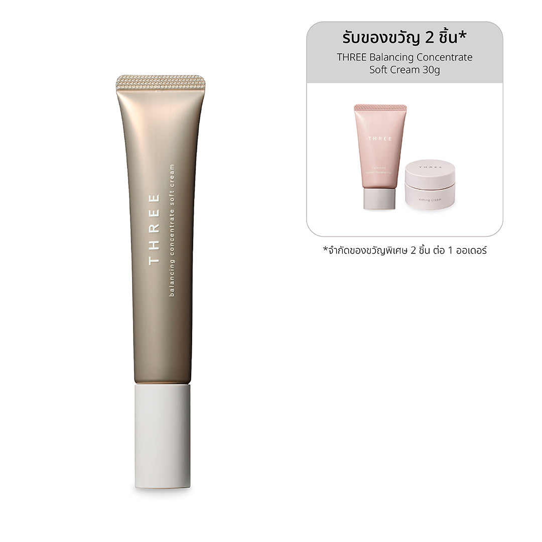 THREE Balancing Concentrate Soft Cream