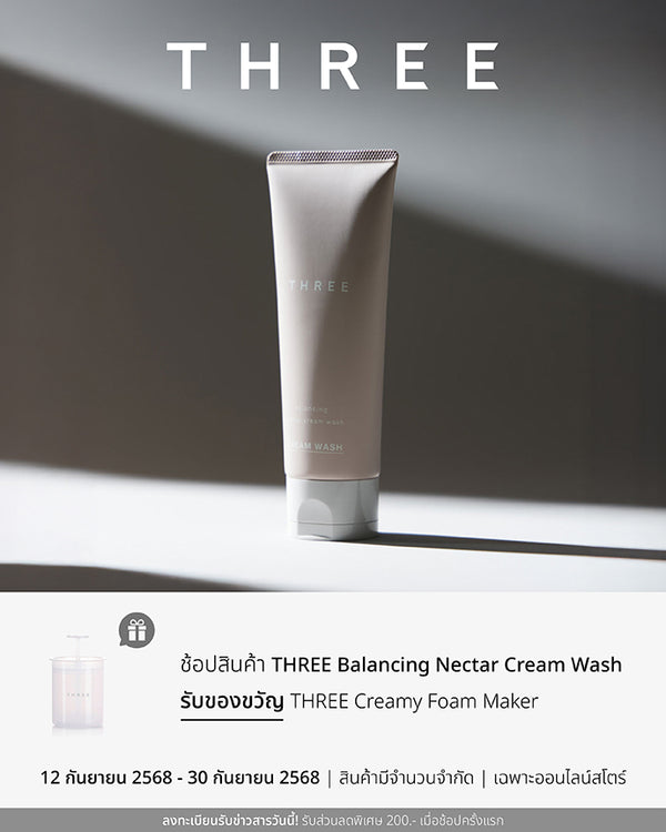 Shop THREE Balancing Nectar Cream Wash get Gifts