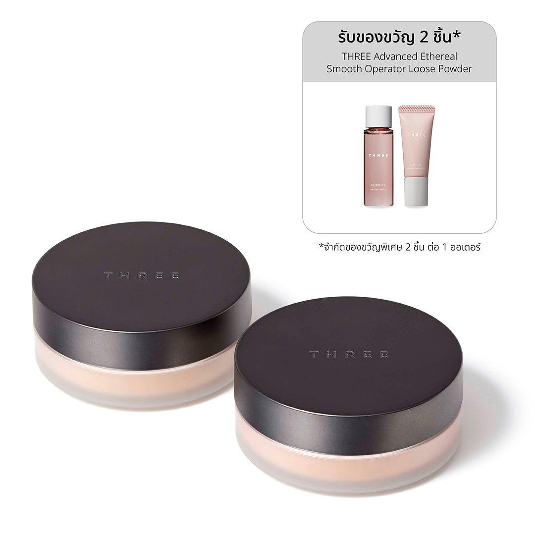 THREE Advanced Ethereal Smooth Operator Loose Powder