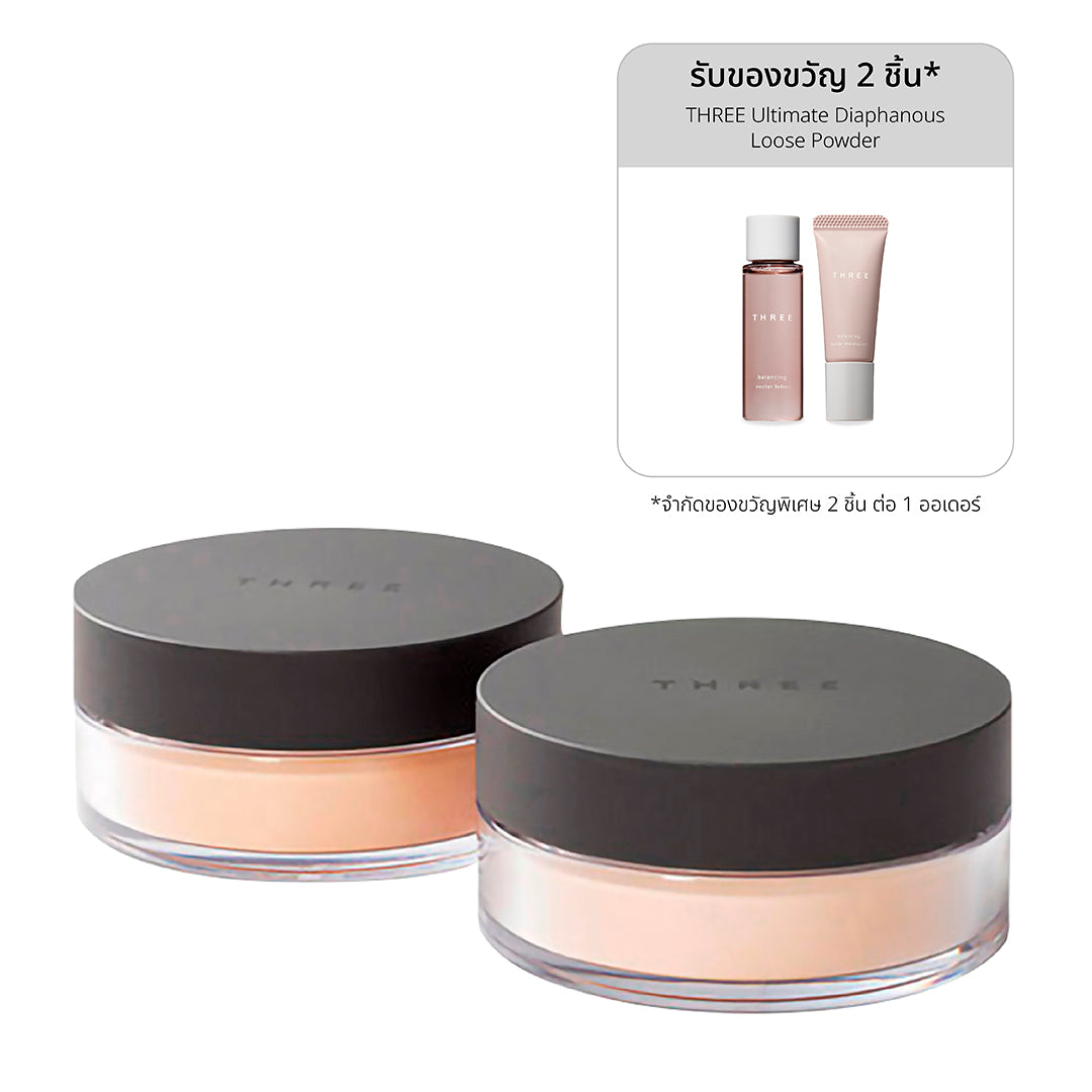 THREE Ultimate Diaphanous Loose Powder