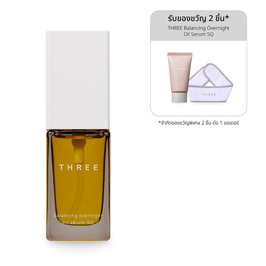 THREE Balancing Overnight Oil Serum SQ