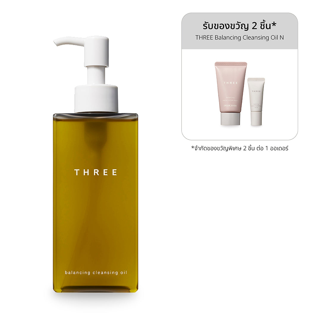 THREE Balancing Cleansing Oil N