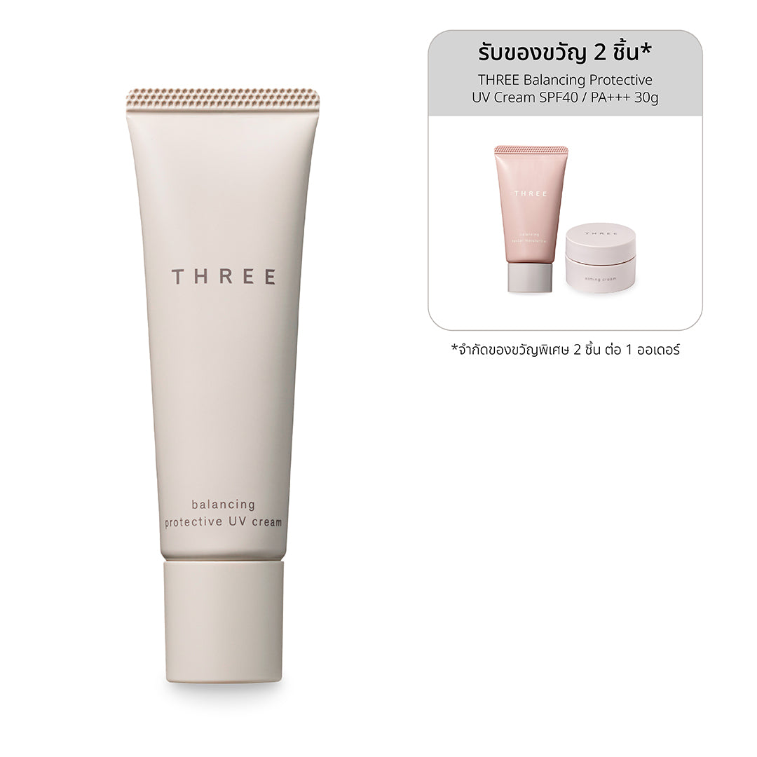 THREE Balancing Protective UV Cream SPF40 / PA+++ 30g