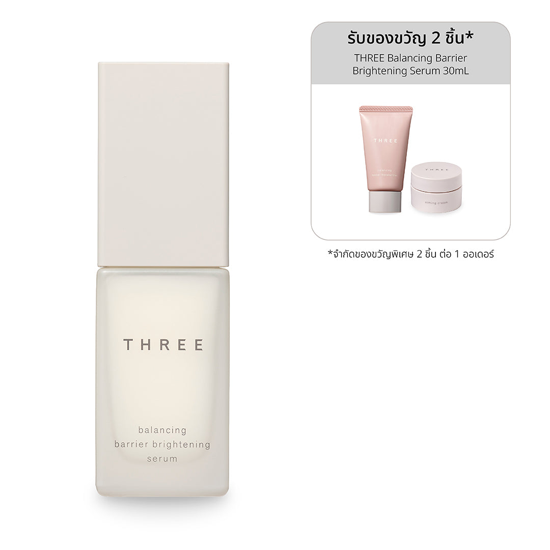 THREE Balancing Barrier Brightening Serum