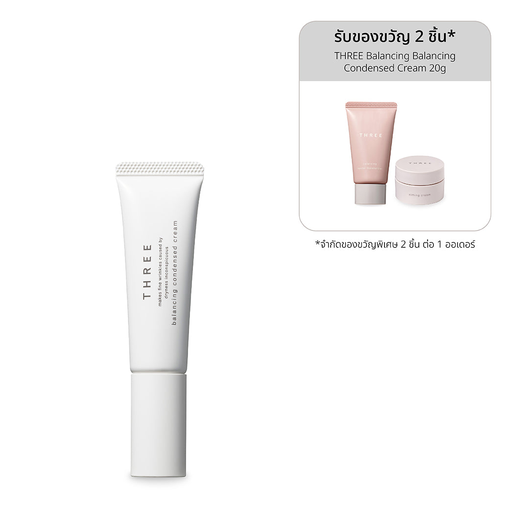 THREE Balancing Condensed Cream 20g