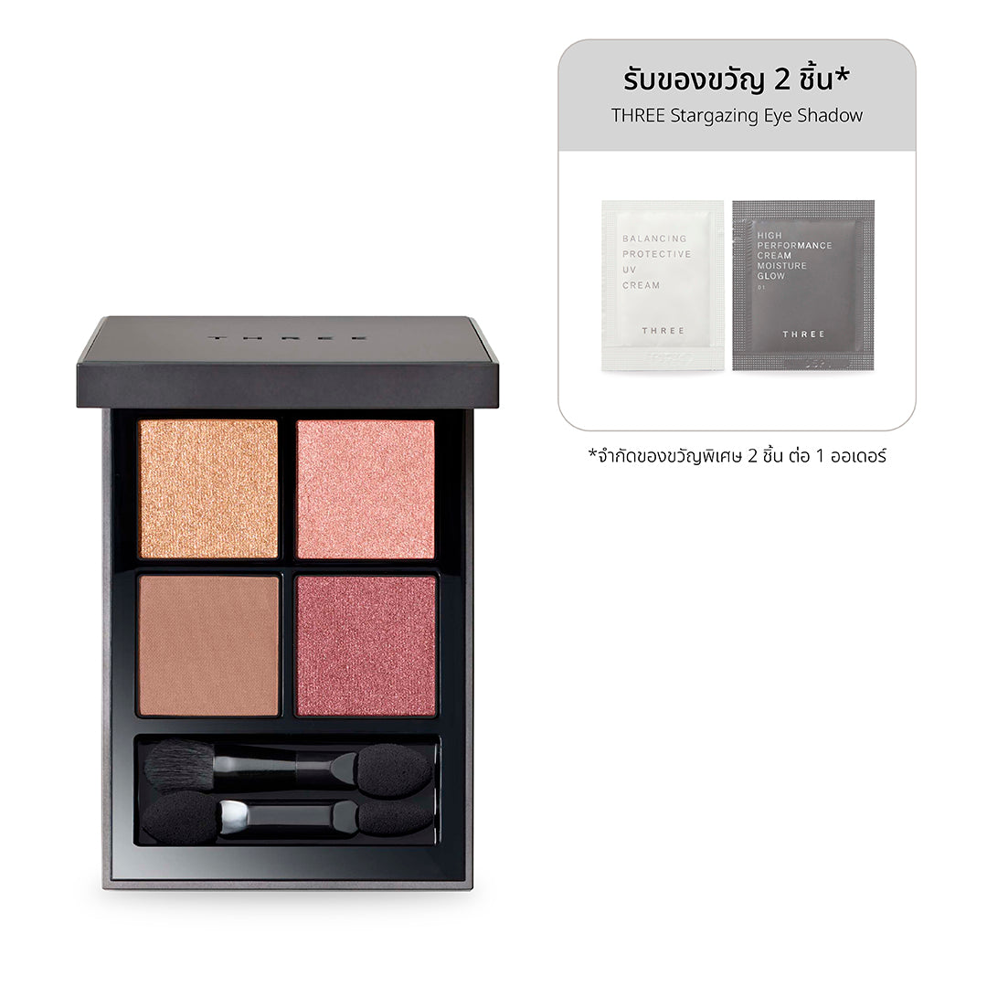 THREE Stargazing Eye Shadow Quad