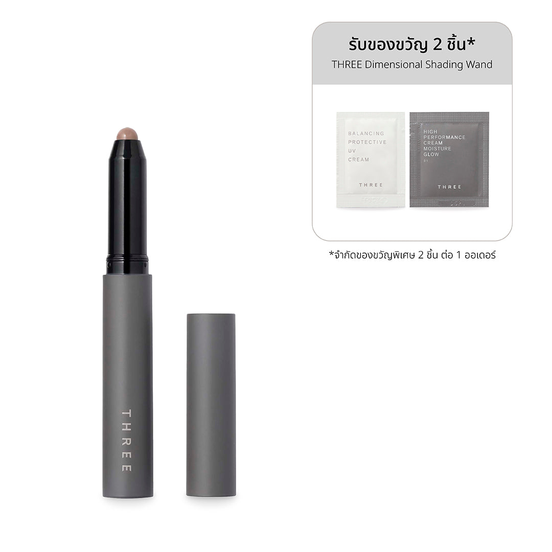 THREE Dimensional Shading Wand