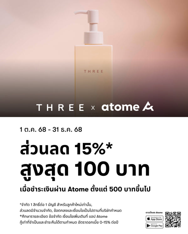 THREE x ATOME